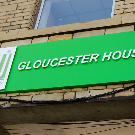 Gloucester House Брадфорд Экстерьер фото